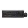 کیبورد و ماوس بی سیم تسکو مدل TKM-7011WN